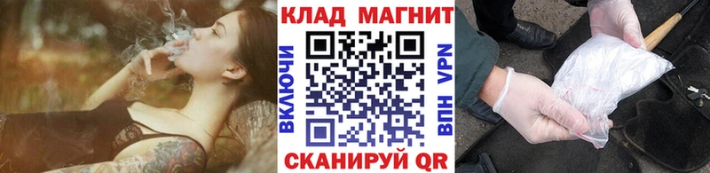 Как найти закладки Краснозаводск NBOMe Меф