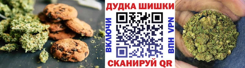 shop состав Краснозаводск Еда ТГК марихуана mega вход