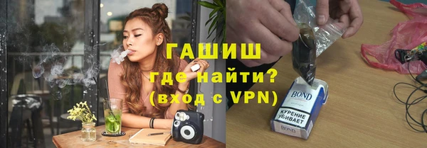 марихуана Няндома