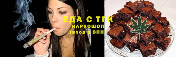 mdma Нягань