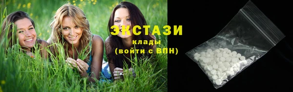 марихуана Няндома