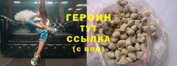 марихуана Няндома