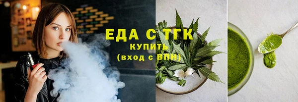 mdma Нягань