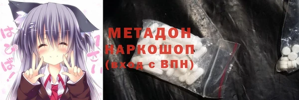кокаин премиум Нязепетровск