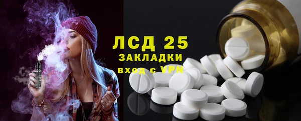 mdma Нягань