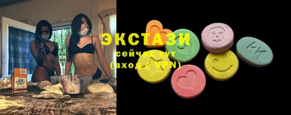 mdma Нягань