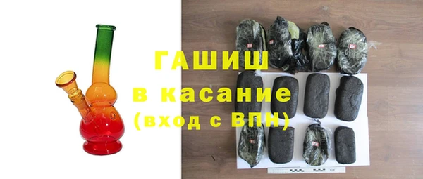 кокаин колумбия Новокубанск