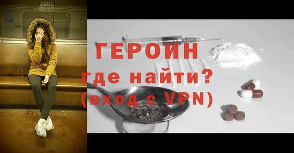 кокаин премиум Нязепетровск