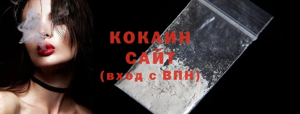mdma Нягань