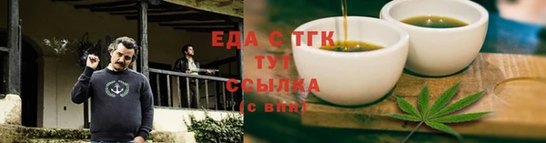 PSILOCYBIN Беслан