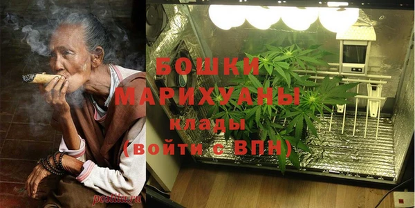 mdma Нягань