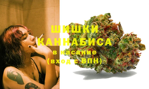 mdma Нягань