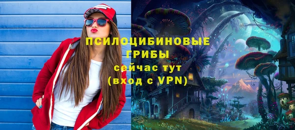 марихуана Няндома