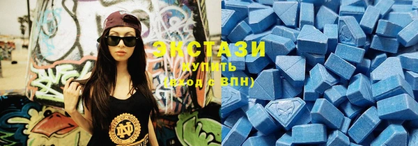 марихуана Няндома