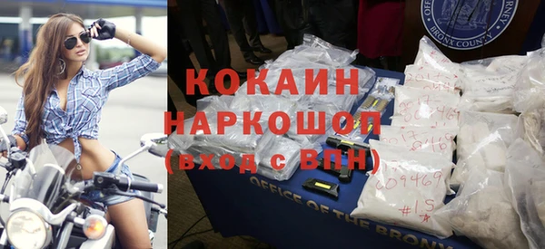 mdma Нягань