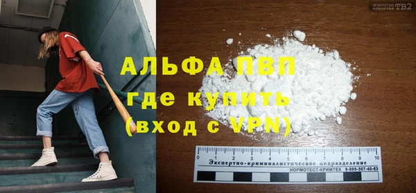 mdma Нягань