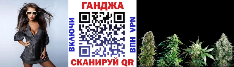 продажа наркотиков  KRAKEN вход  МАРИХУАНА SATIVA & INDICA  Краснозаводск 
